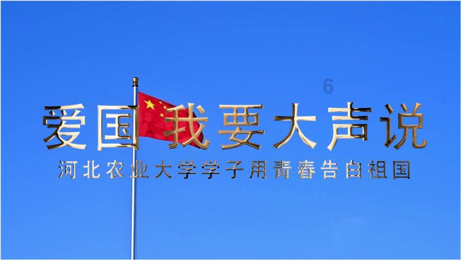 hahabet梦想